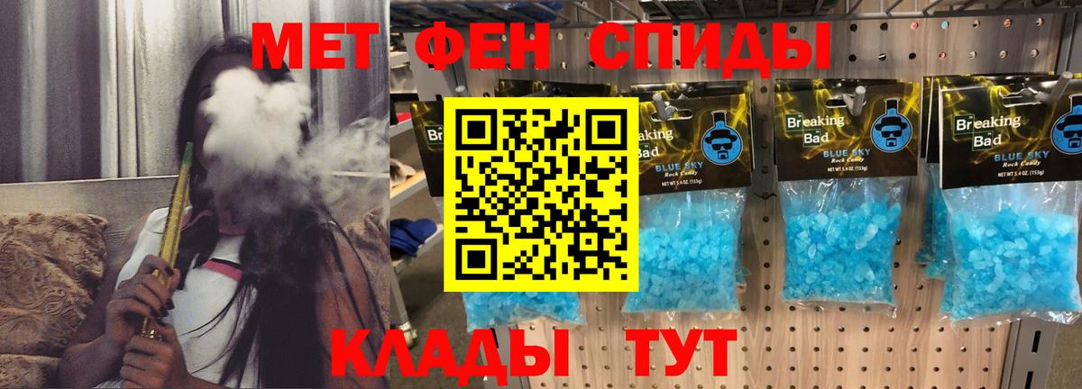 АМФ Premium Сочи