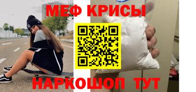 прущие грибы Бузулук