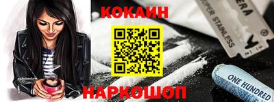 прущие грибы Бузулук