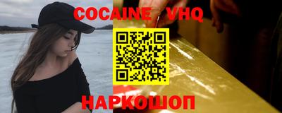 прущая мука Будённовск