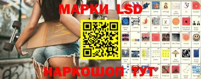 прущие грибы Бугуруслан