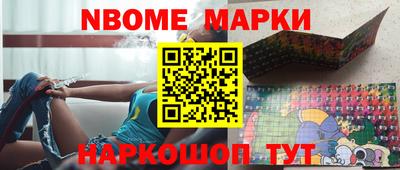 прущие грибы Бузулук