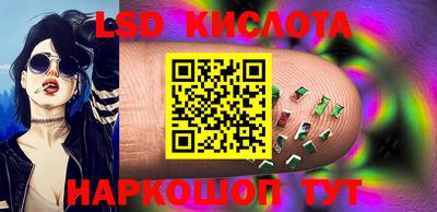 прущая мука Будённовск