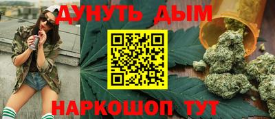 прущая мука Будённовск