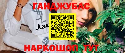 прущие грибы Бугуруслан