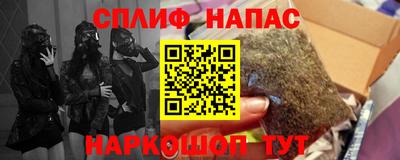 прущая мука Будённовск