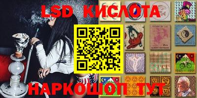 прущая мука Будённовск