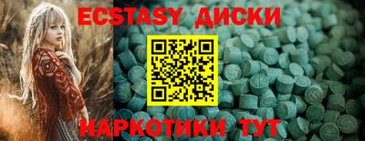 прущая мука Будённовск