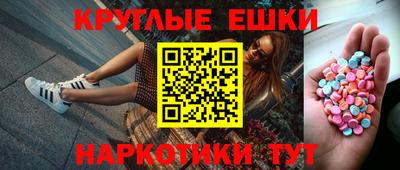 прущая мука Будённовск