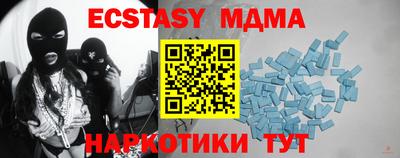прущая мука Будённовск