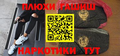 прущая мука Будённовск