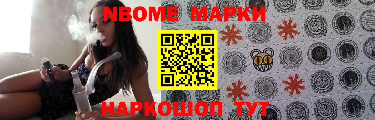 Сочи  Лсд 25 экстази ecstasy  мега сайт  ЛСД экстази  Вход с VPN  LSD-25 экстази ecstasy 